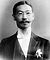 Lou Tseng-Tsiang 01.jpg