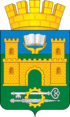 Coat of arms of Khasavyurt