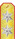 GR-Army-OF8-1912.svg
