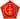 Insignia of the Indonesian National Armed Forces.svg