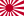Naval Ensign of Japan.svg