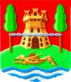 Coat of arms of Mondragón Arrasate