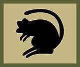 Black Rat Patch .jpg