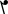Crotchet rest plain-svg.svg