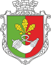 Coat of Arms of Kryvyi Rih