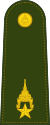 Major