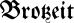 Incorrect display of Fraktur without ZWNJ.svg