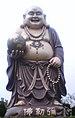 Maitreya Emei Miaoli.jpg