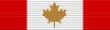 Order of Canada (OC) ribbon bar.png