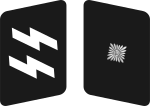 SS-Unterscharführer.svg