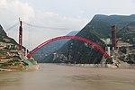 XiangxiYangtzeByHighestBridges.jpg