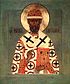 Filipp, mitropolitt of Moscow.jpg