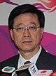 香港保安局局長李家超 (cropped).jpg