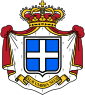 Coat of Arms of Seborga