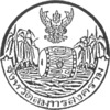 Official seal of Samut Songkhram