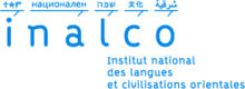 INALCO 2011.png