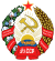 Emblem of the Uzbek SSR.svg