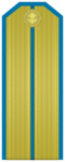 Rank insignia of Офицерски кандидат of the Bulgarian Air forces.png