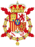 Coat of Arms of Juan Carlos of Spain as Prince.svg