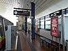 BP4 Teck Whye Station Platform 1.jpg