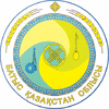 Coat of arms of West Kazakhstan Region