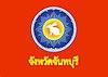 Flag of Chanthaburi
