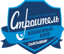 Stroitel Syktyvkar logo.png