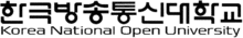 Logotype of Korea National Open University