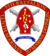 5-10 battalion insignia.png
