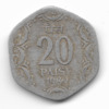Twenty paise coin, 1989, reverse