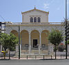Attica 06-13 Athens 49 Catholic StDionysius Church.jpg