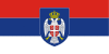 Flag of the Republic of Eastern Slavonia - Baranja - and Western Syrmia.svg