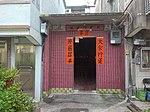 Tai Tseng Wai 10.jpg