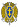 Insignia of Šaulių sąjunga.svg