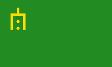 Flag of the Sybyr people.svg