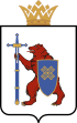 Coat of arms of Mari El Republic