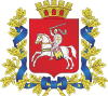 Coat of arms of Vitebsk Region