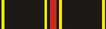 EST NCO School Medal of Merit.png