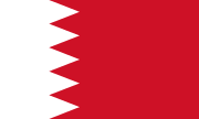 Flag of Bahrain.svg