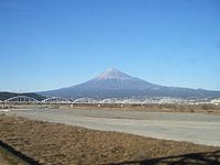 Fuji-fujigawa.jpg