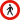 Spain traffic signal r116.svg