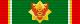 Order of the Direkgunabhorn 1st class (Thailand) ribbon.svg