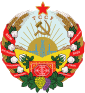 State emblem (1978–1991) of Turkmen Soviet Socialist Republic