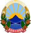Coat of arms of North Macedonia.svg