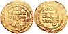 Dinar of Al-Nasir 607h.jpg