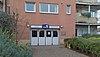 Teddington Lifeboat Station.entrance.jpg