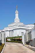 LDStemple83TampicoMexico.jpg