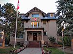Embassy of Switzerland in Ottawa.jpg