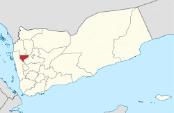 Al Mahwit in Yemen.svg