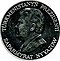 Coins of Turkmenistan 13.jpg